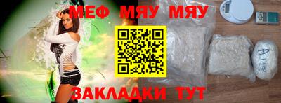 СК Бугуруслан