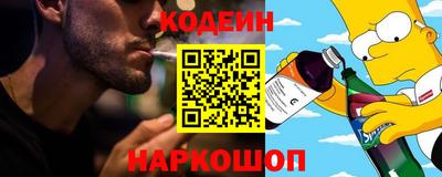 не бодяженный Бузулук