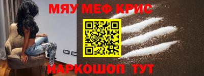 не бодяженный Бузулук