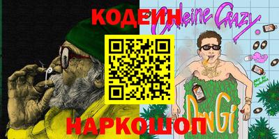 не бодяженный Бузулук