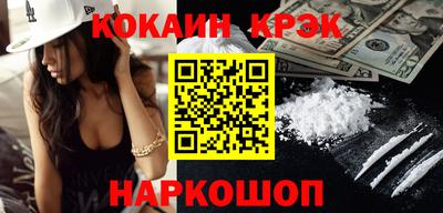 СК Бугуруслан