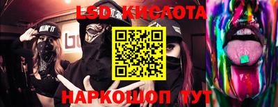СК Бугуруслан