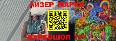 СК Бугуруслан