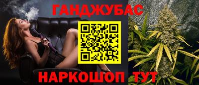 не бодяженный Бузулук