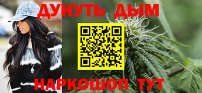 СК Бугуруслан