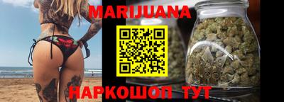 не бодяженный Бузулук