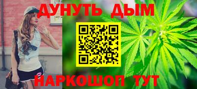 не бодяженный Бузулук