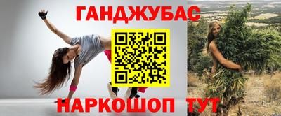 не бодяженный Бузулук