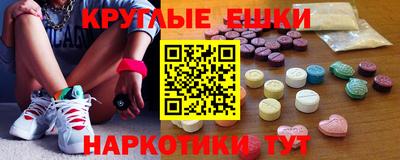 СК Бугуруслан