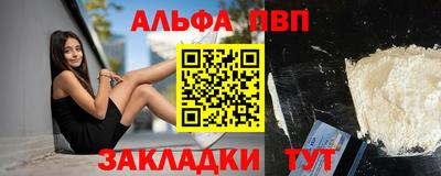 не бодяженный Бузулук