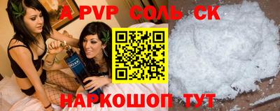 не бодяженный Бузулук