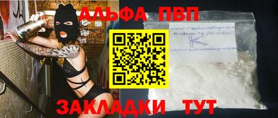 не бодяженный Бузулук