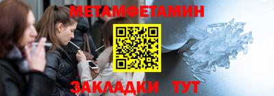 СК Бугуруслан
