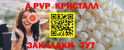 не бодяженный Бузулук