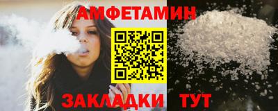 не бодяженный Бузулук
