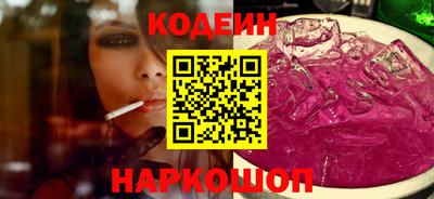 СК Бугуруслан