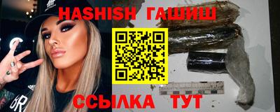 СК Бугуруслан