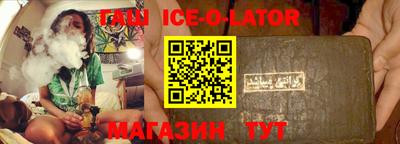 СК Бугуруслан