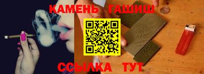 СК Бугуруслан