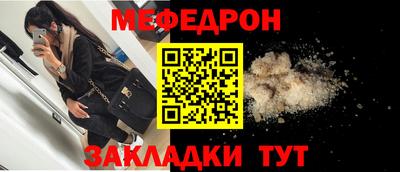 СК Бугуруслан